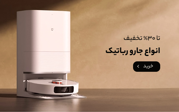 بنر 1